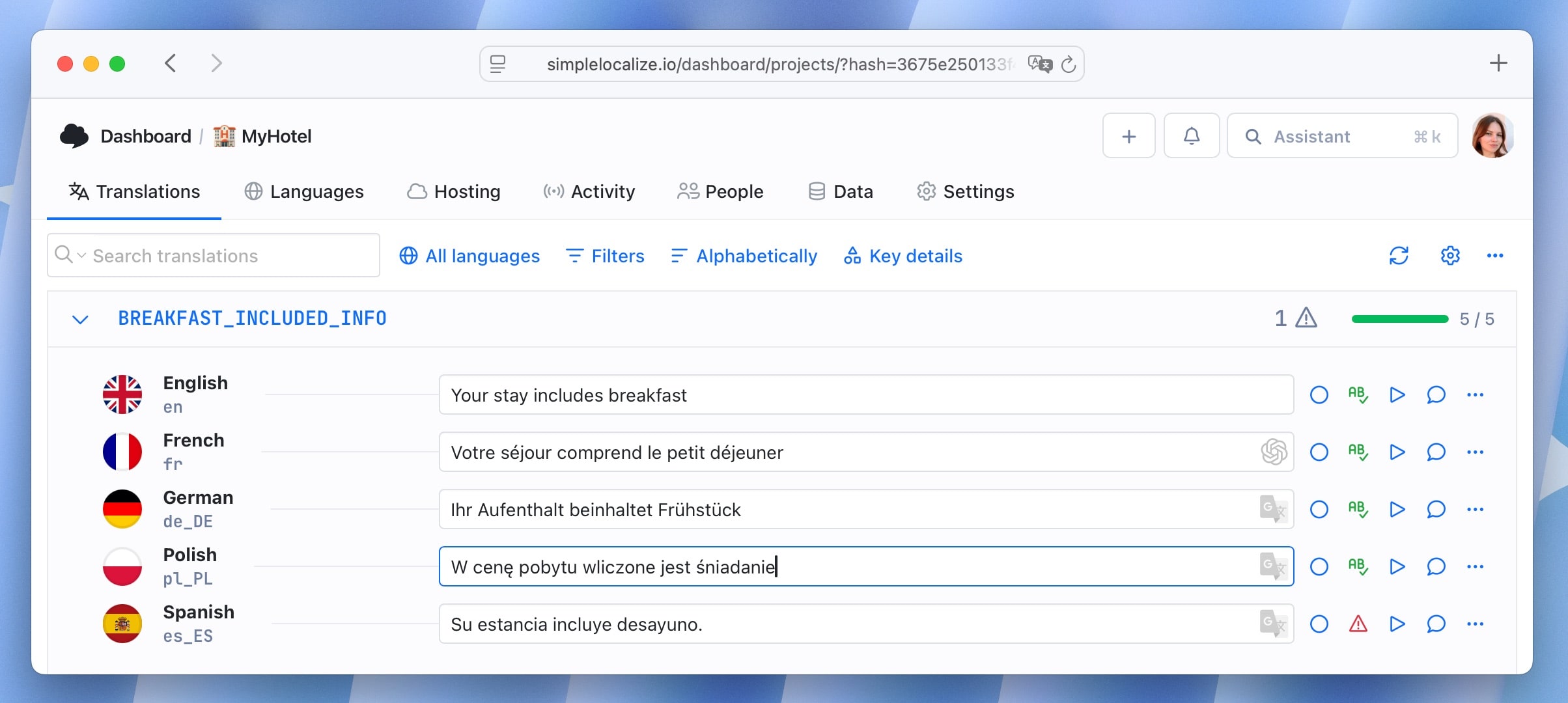 Unnatural phrasing example
